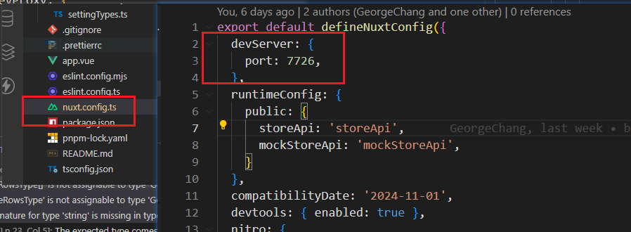image-20250508145908000