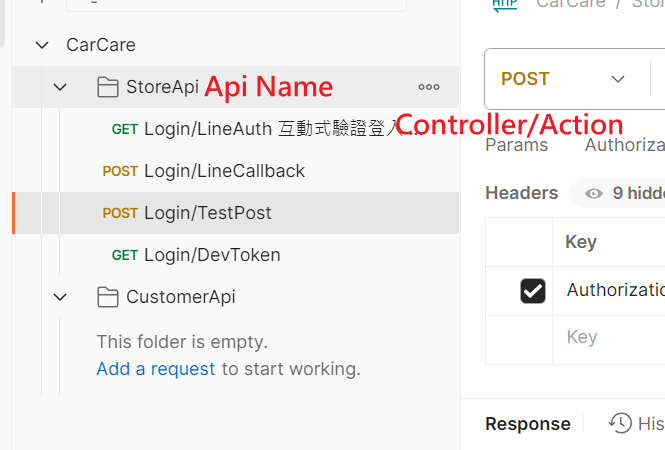 image-20250415110006880