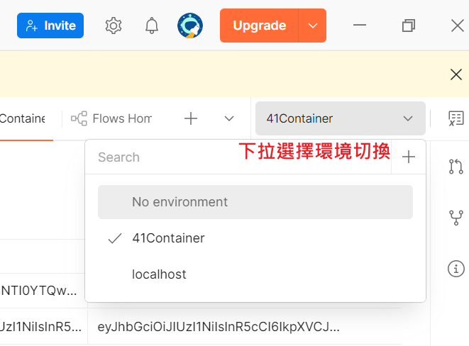 image-20250415110554020