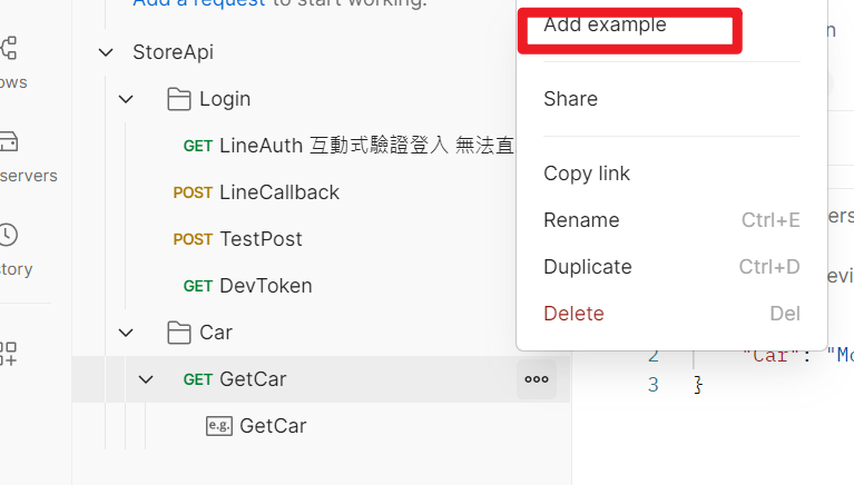 image-20250415112539998