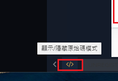 image-20250207101247773