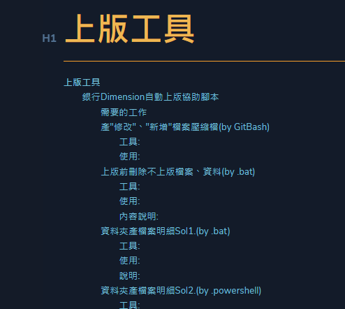 image-20250217104357476