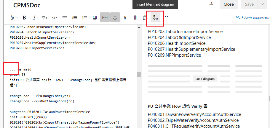 image-20250217133947947