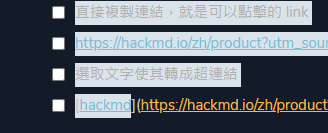 image-20250307114554264