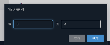 image-20250217112706201